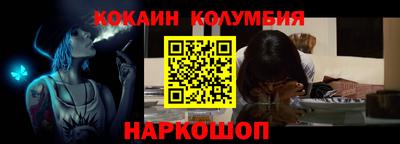 экстази Будённовск