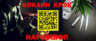 экстази Будённовск
