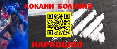 экстази Будённовск