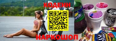 прущие грибы Бузулук