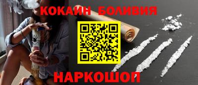 экстази Будённовск