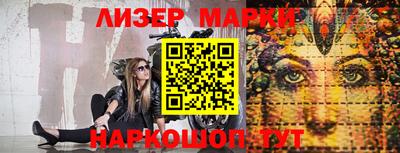 экстази Будённовск