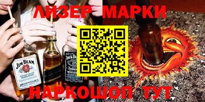 экстази Будённовск
