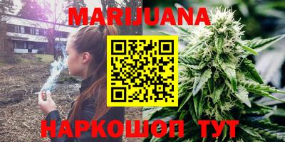 прущие грибы Бузулук
