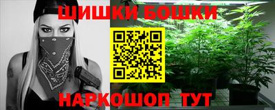экстази Будённовск