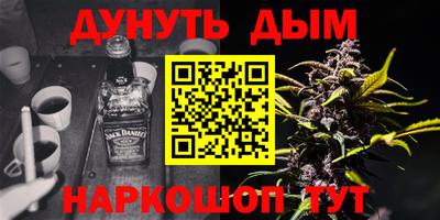 MDMA Бугуруслан