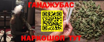 экстази Будённовск