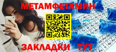экстази Будённовск