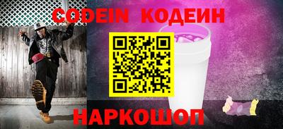 экстази Будённовск