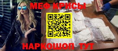 прущие грибы Бузулук